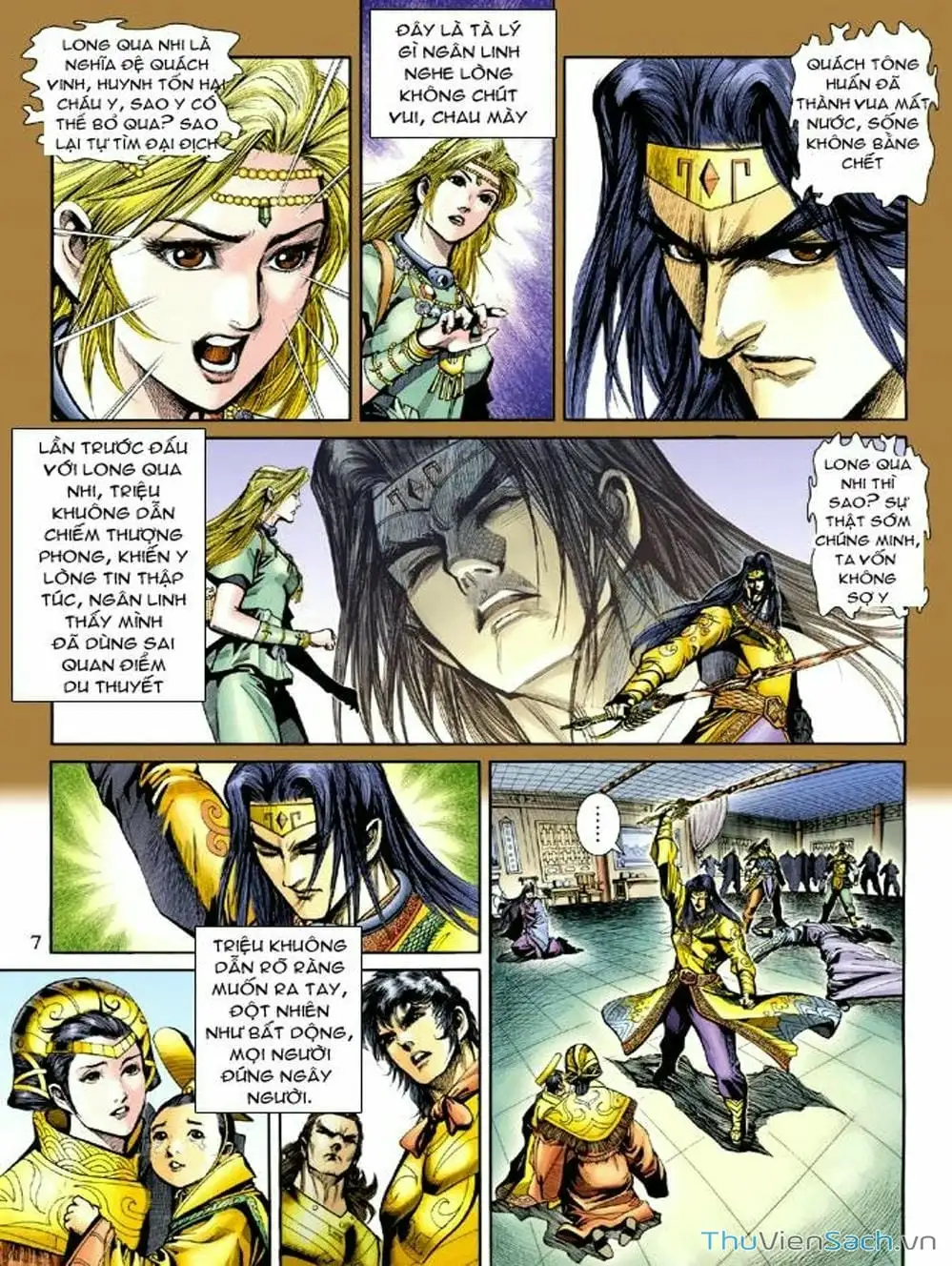 Truyện Tranh Thiên Tử Truyền Kỳ: Như Lai Thần Chưởng trang 2