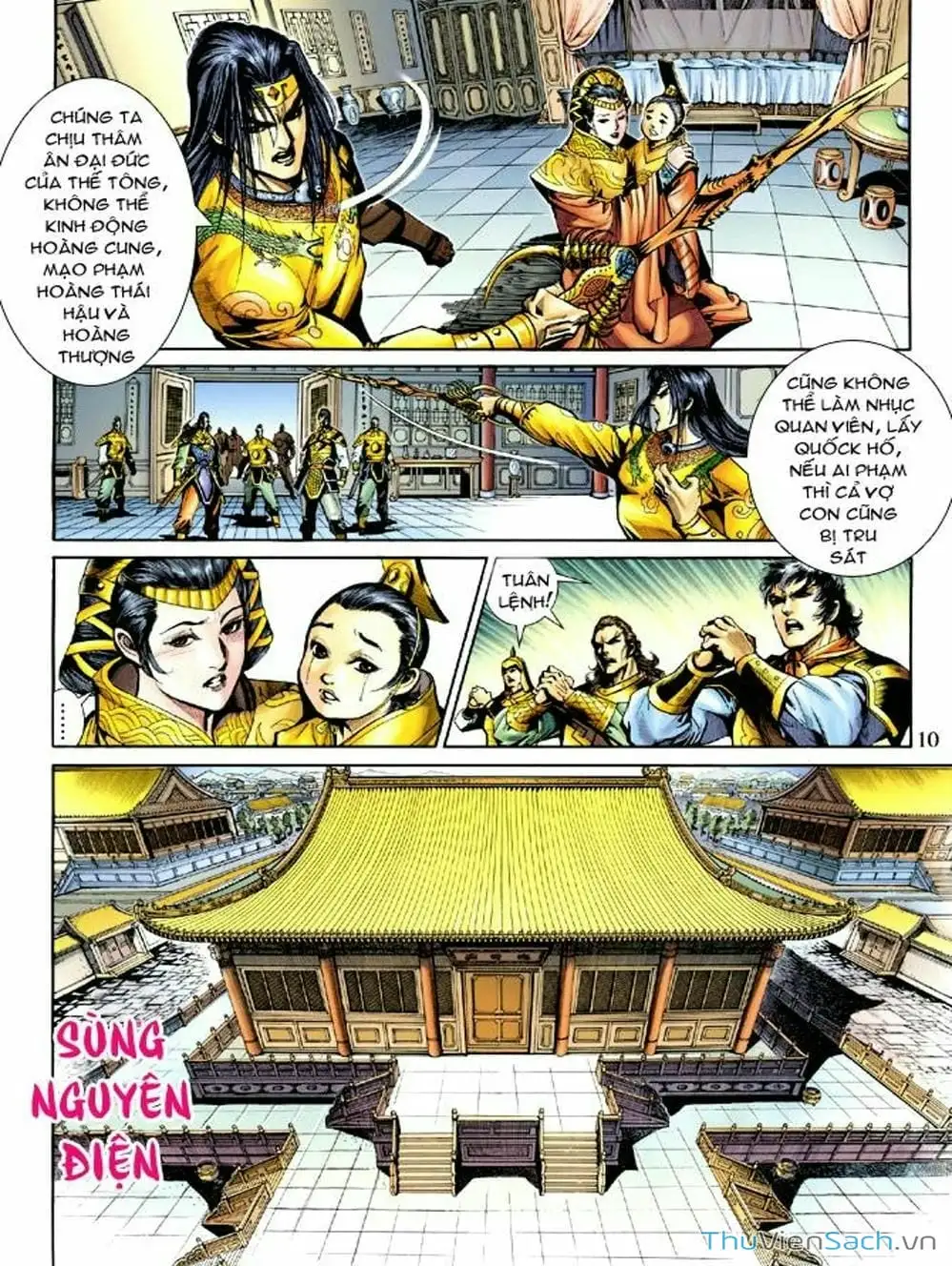 Truyện Tranh Thiên Tử Truyền Kỳ: Như Lai Thần Chưởng trang 2