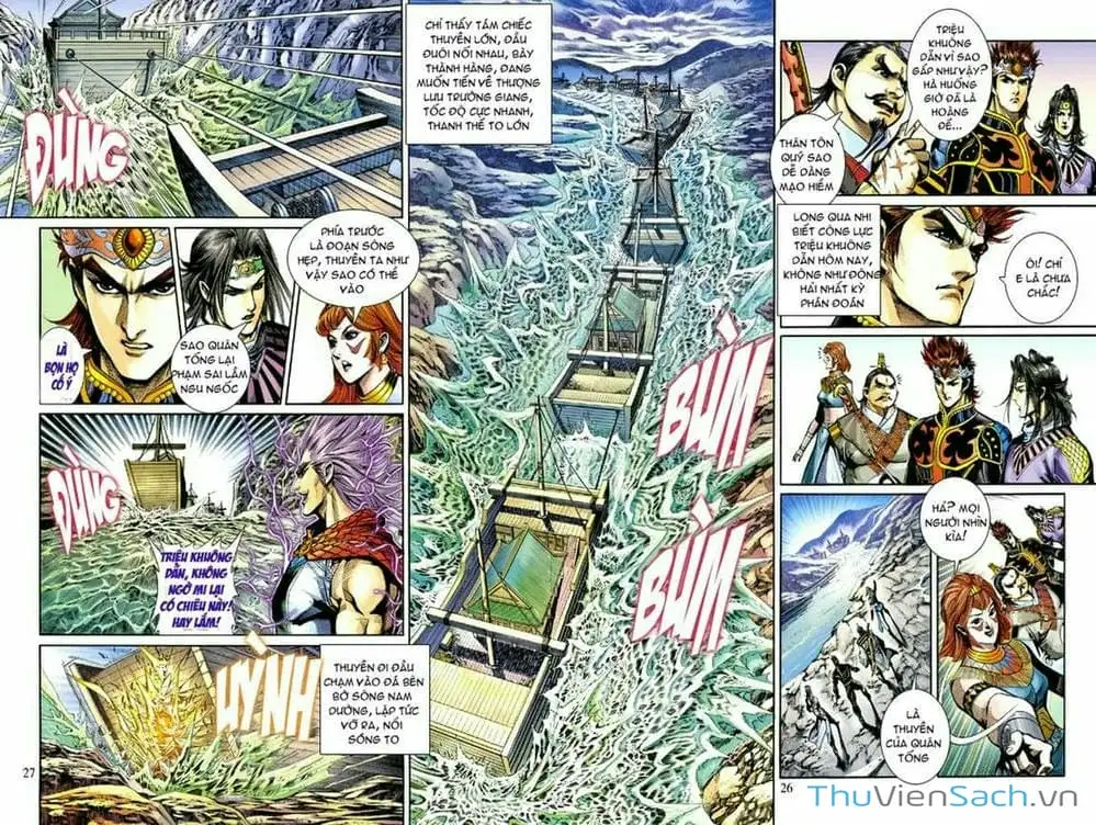 Truyện Tranh Thiên Tử Truyền Kỳ: Như Lai Thần Chưởng trang 2