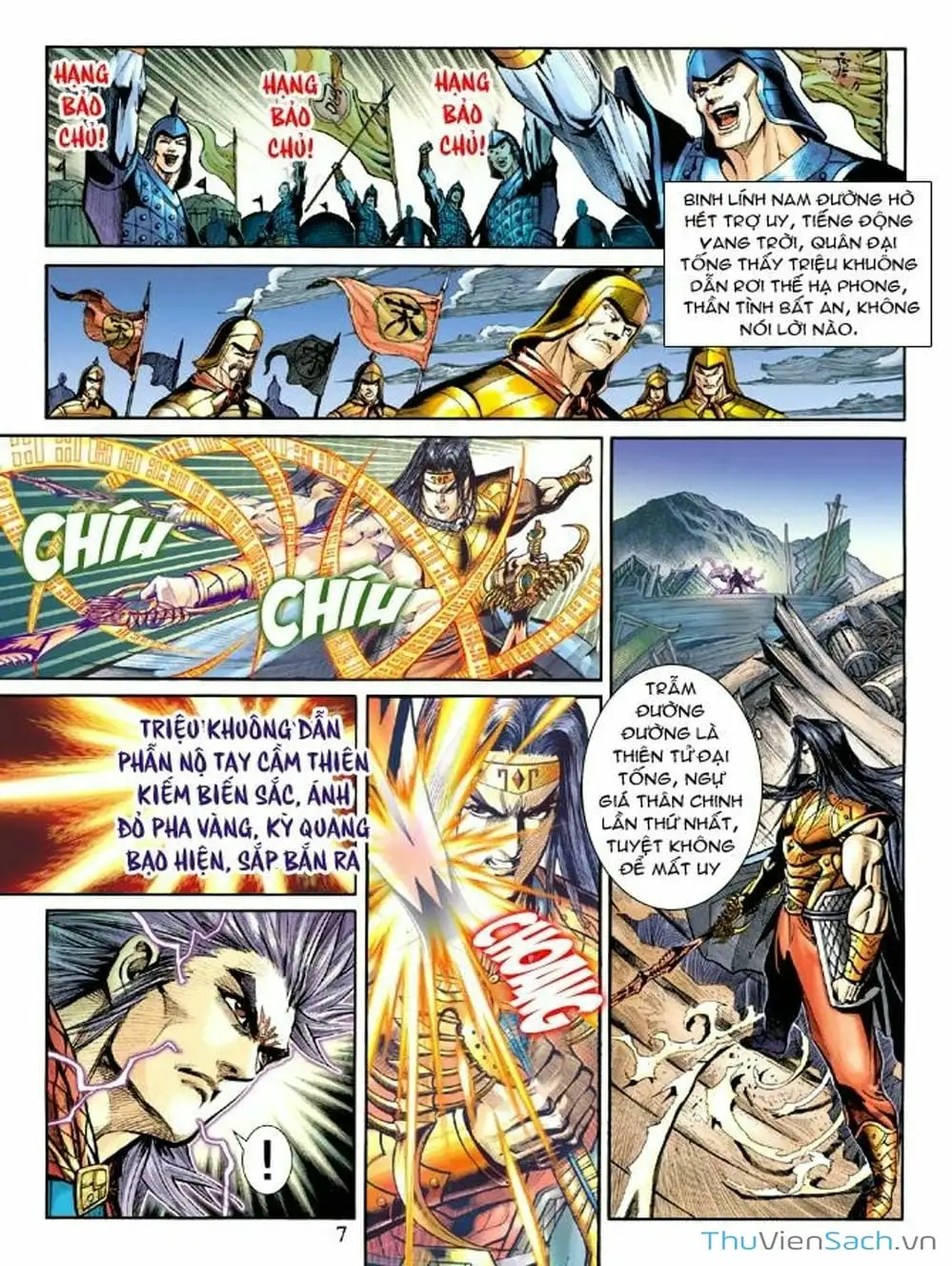 Truyện Tranh Thiên Tử Truyền Kỳ: Như Lai Thần Chưởng trang 2