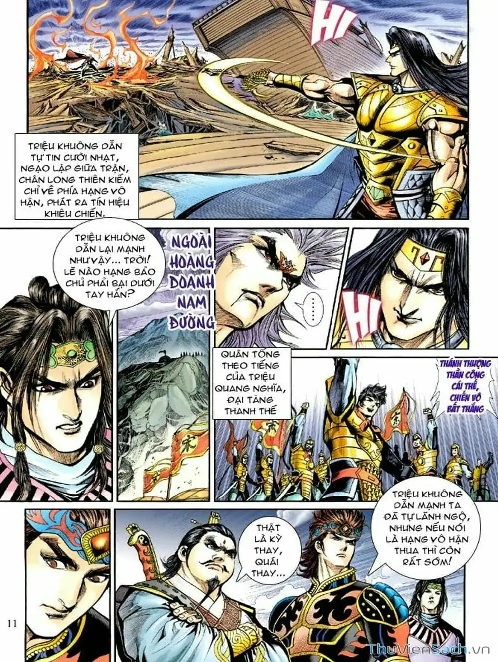 Truyện Tranh Thiên Tử Truyền Kỳ: Như Lai Thần Chưởng trang 2