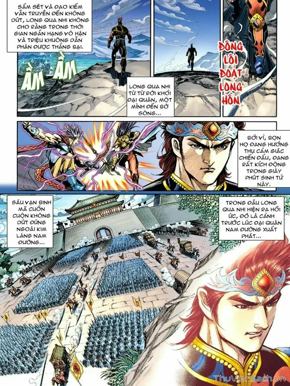 Truyện Tranh Thiên Tử Truyền Kỳ: Như Lai Thần Chưởng trang 2