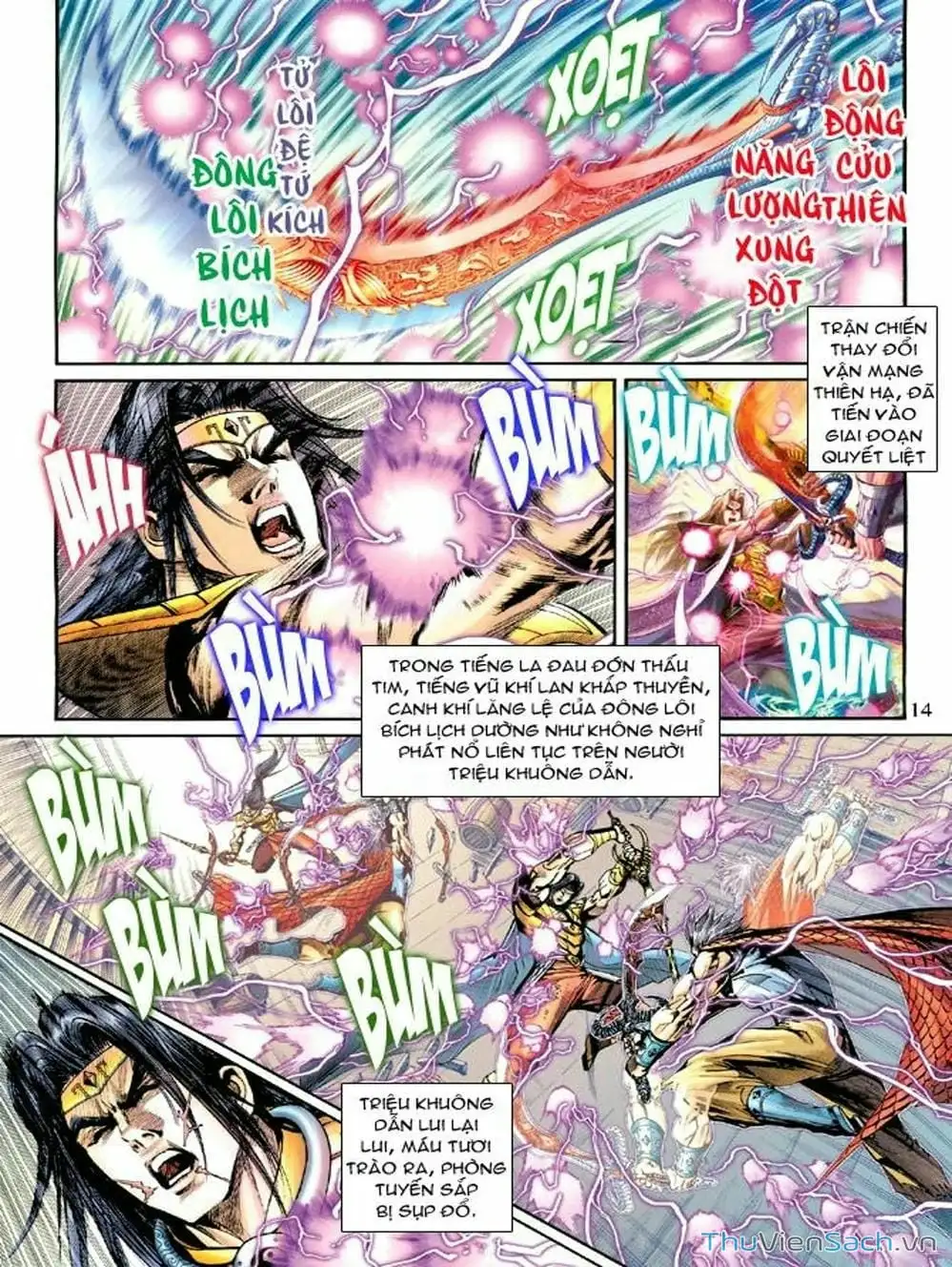 Truyện Tranh Thiên Tử Truyền Kỳ: Như Lai Thần Chưởng trang 2