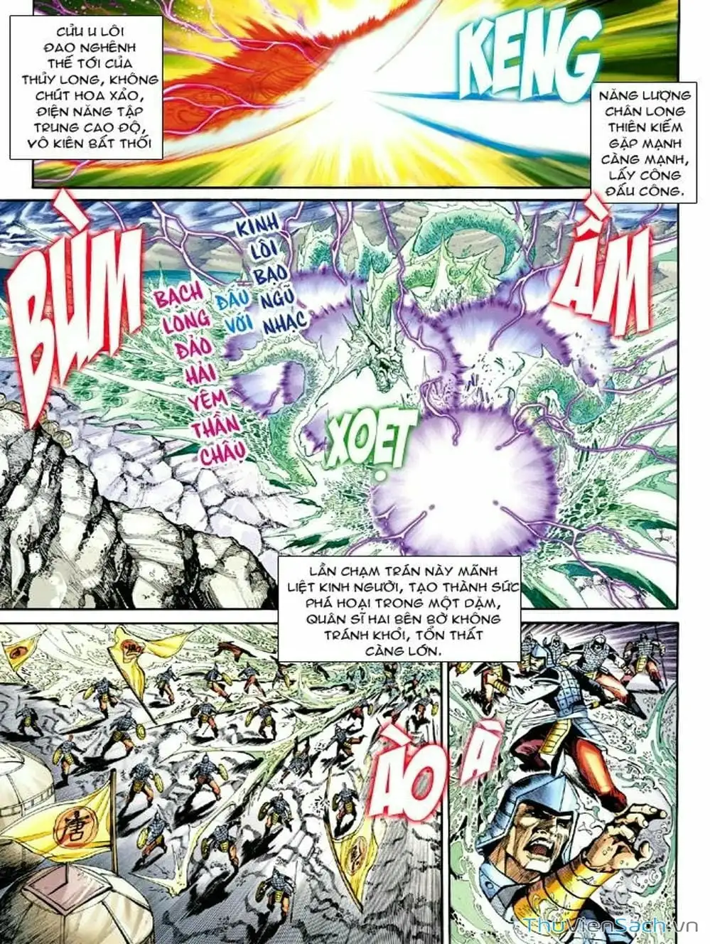 Truyện Tranh Thiên Tử Truyền Kỳ: Như Lai Thần Chưởng trang 2