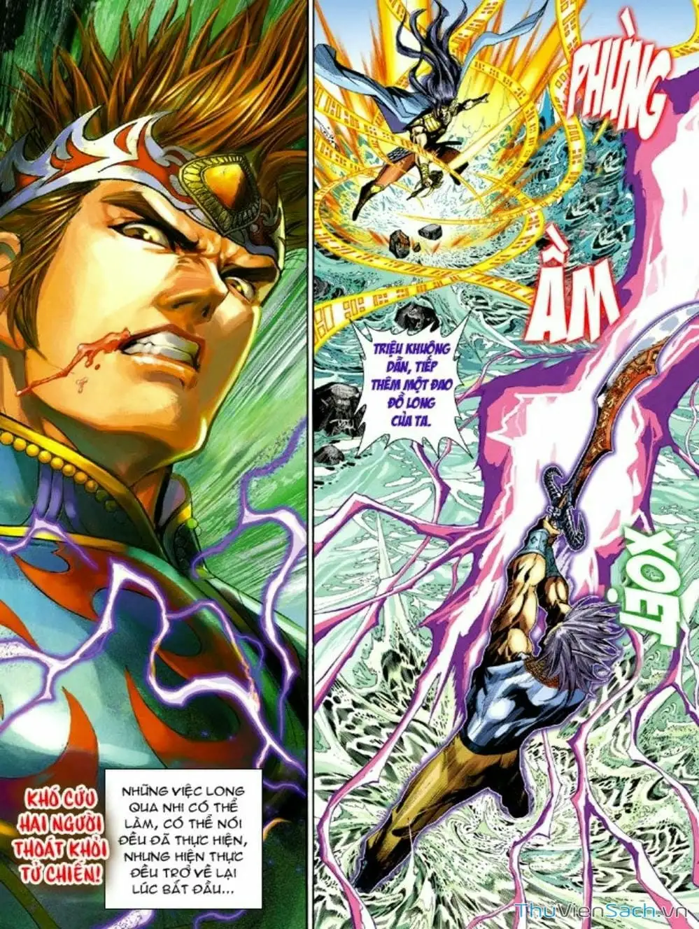 Truyện Tranh Thiên Tử Truyền Kỳ: Như Lai Thần Chưởng trang 2