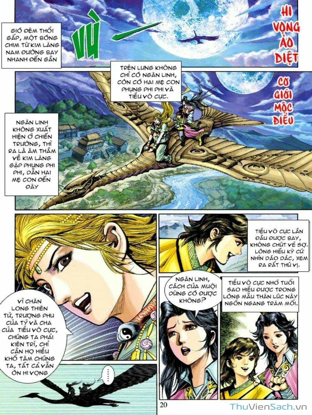 Truyện Tranh Thiên Tử Truyền Kỳ: Như Lai Thần Chưởng trang 2