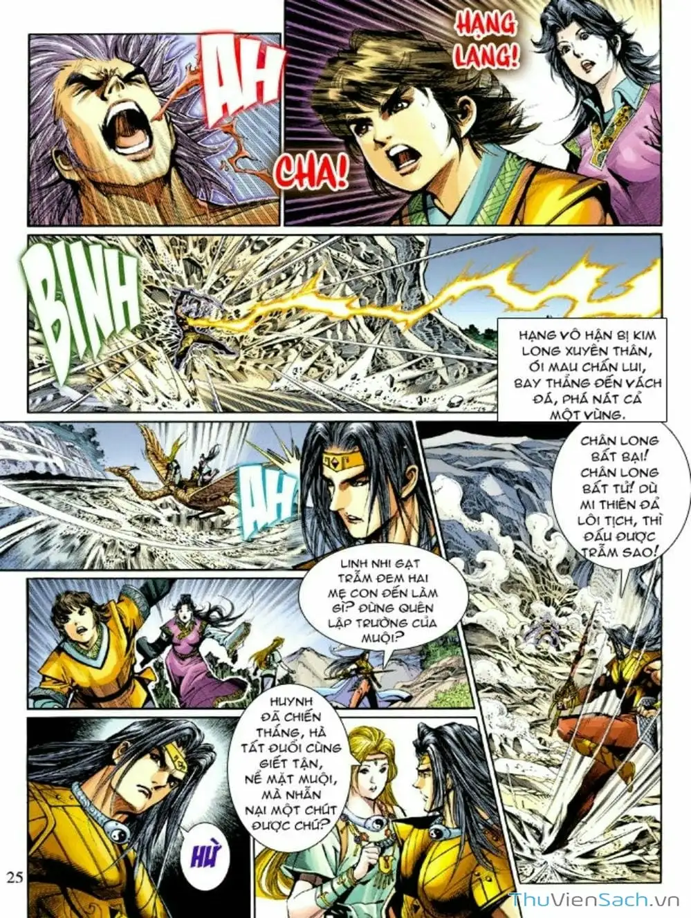 Truyện Tranh Thiên Tử Truyền Kỳ: Như Lai Thần Chưởng trang 2