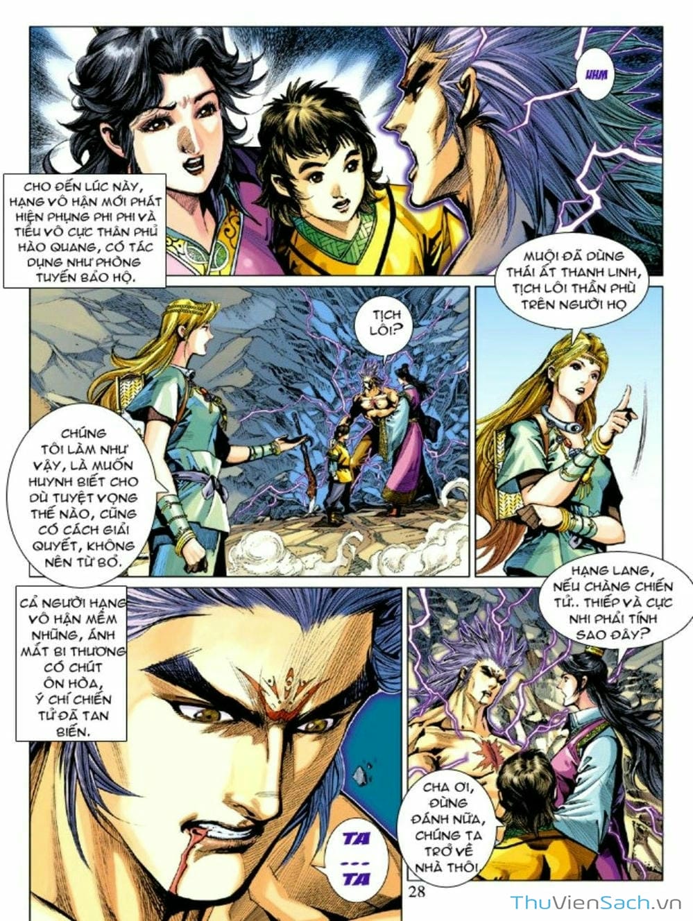 Truyện Tranh Thiên Tử Truyền Kỳ: Như Lai Thần Chưởng trang 2