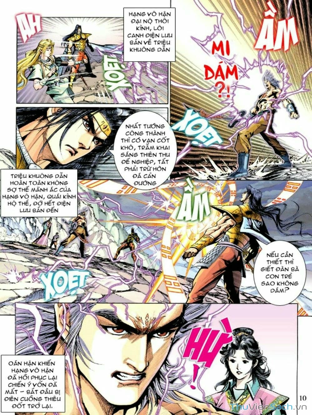 Truyện Tranh Thiên Tử Truyền Kỳ: Như Lai Thần Chưởng trang 2