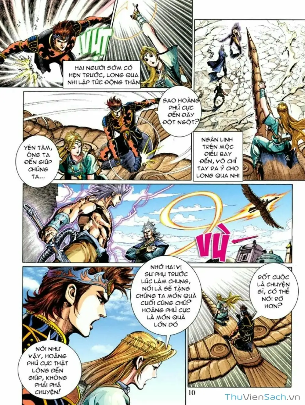 Truyện Tranh Thiên Tử Truyền Kỳ: Như Lai Thần Chưởng trang 2