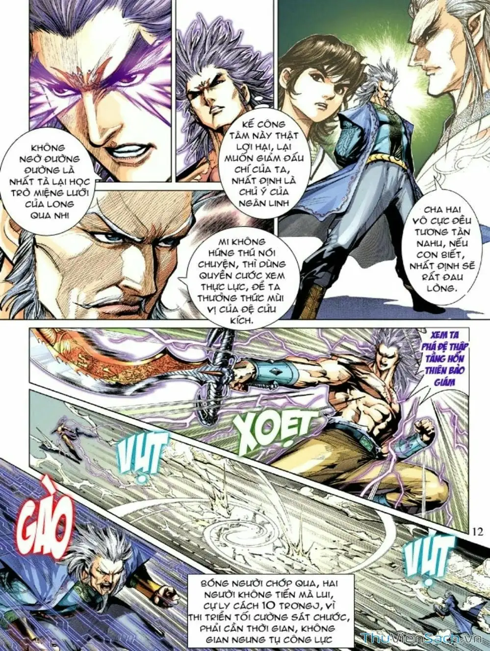 Truyện Tranh Thiên Tử Truyền Kỳ: Như Lai Thần Chưởng trang 2