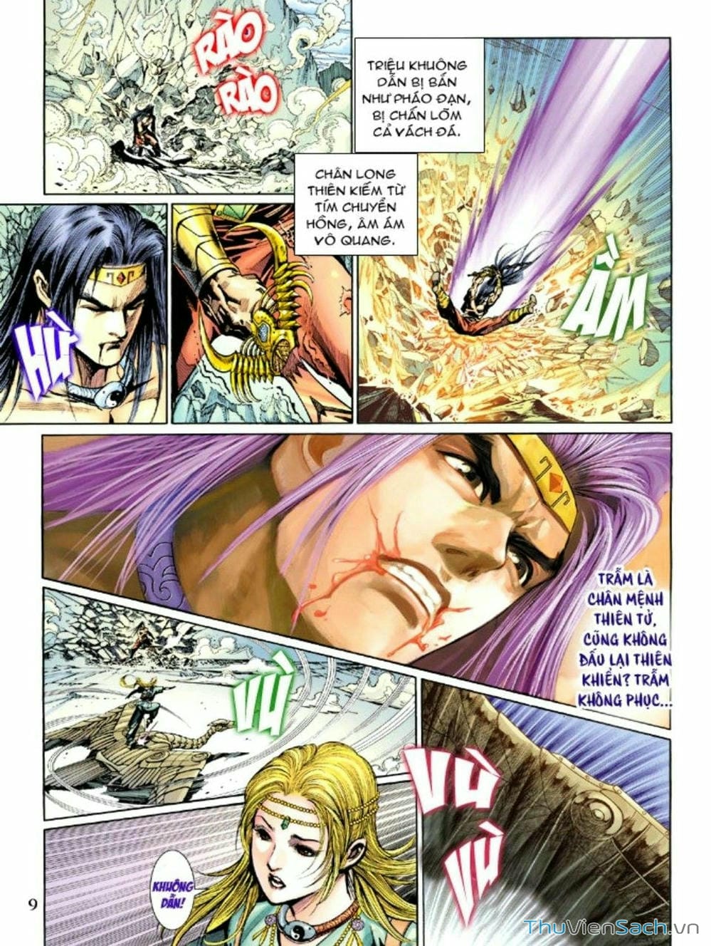 Truyện Tranh Thiên Tử Truyền Kỳ: Như Lai Thần Chưởng trang 2