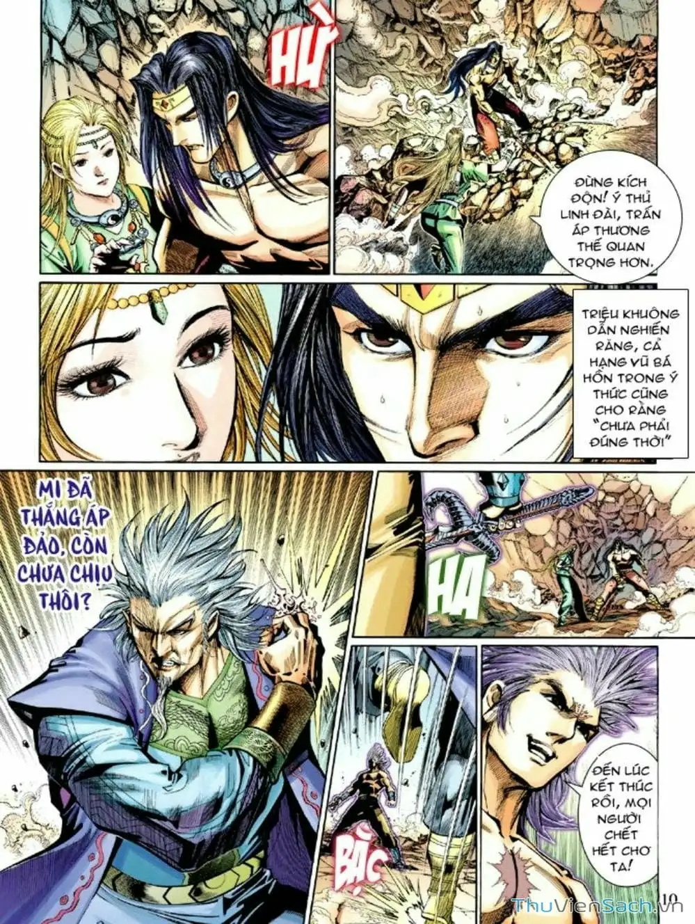 Truyện Tranh Thiên Tử Truyền Kỳ: Như Lai Thần Chưởng trang 2