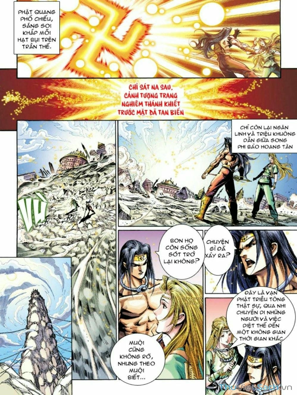 Truyện Tranh Thiên Tử Truyền Kỳ: Như Lai Thần Chưởng trang 2