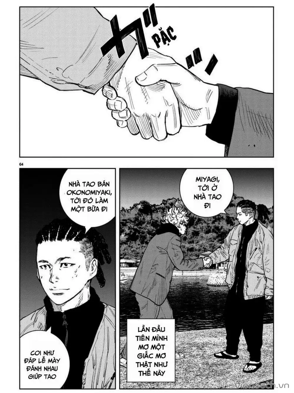 Truyện Tranh Cửu Đỉnh - Nine Peaks trang 3