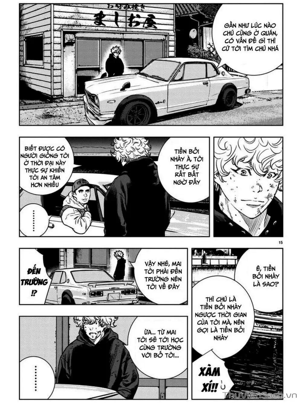 Truyện Tranh Cửu Đỉnh - Nine Peaks trang 3