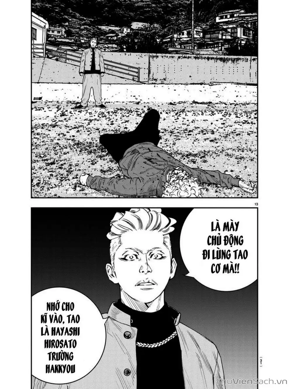 Truyện Tranh Cửu Đỉnh - Nine Peaks trang 3