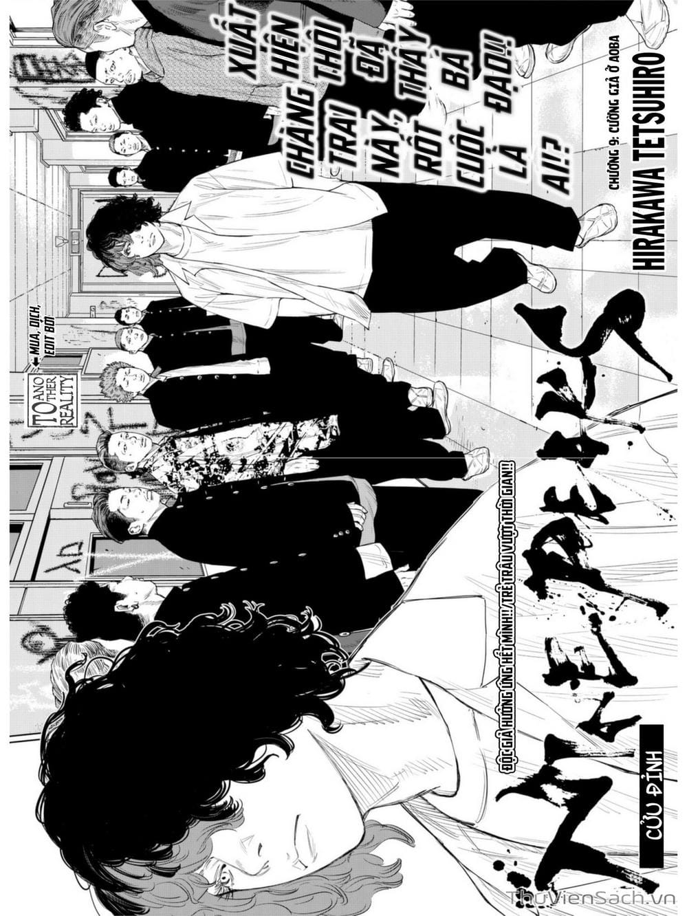 Truyện Tranh Cửu Đỉnh - Nine Peaks trang 3