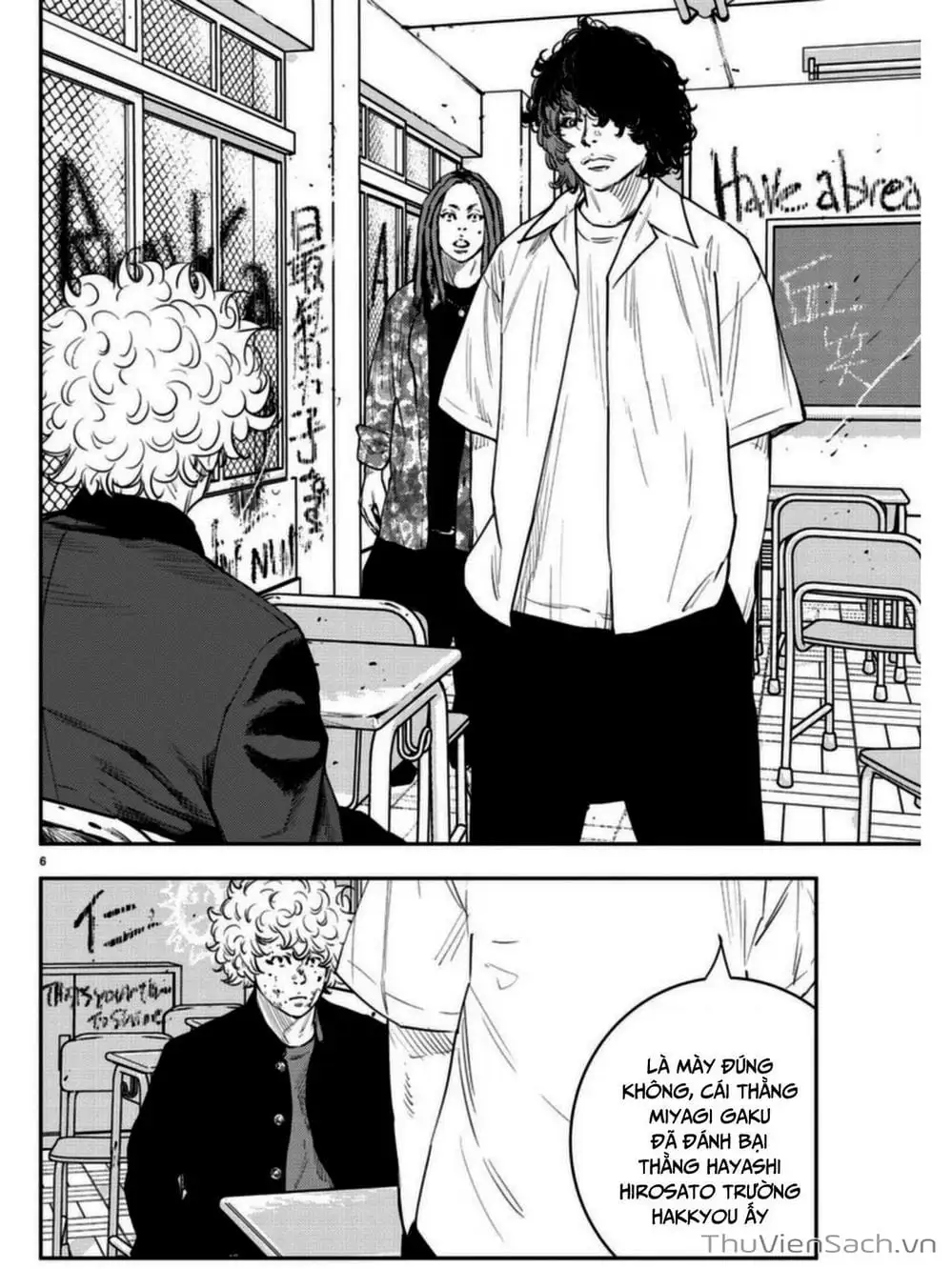 Truyện Tranh Cửu Đỉnh - Nine Peaks trang 3