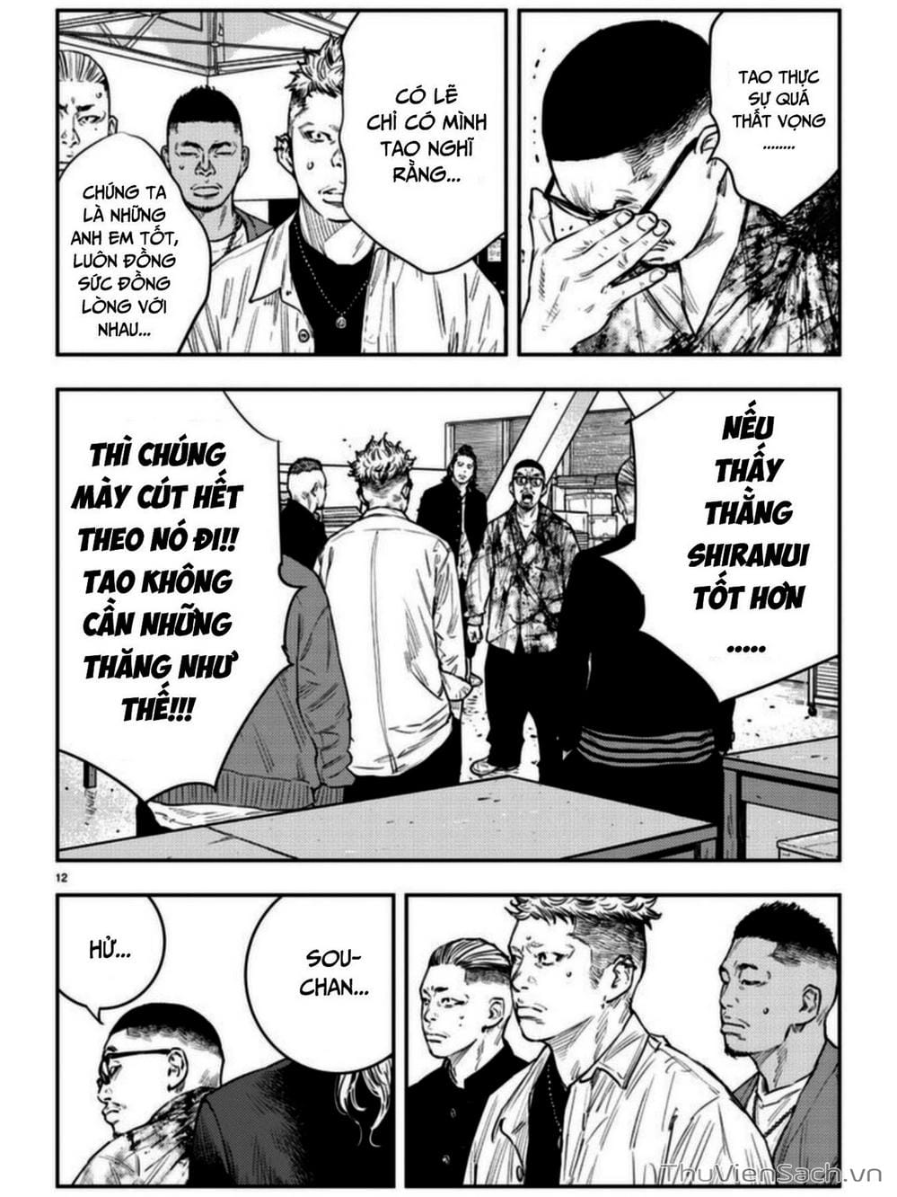 Truyện Tranh Cửu Đỉnh - Nine Peaks trang 3