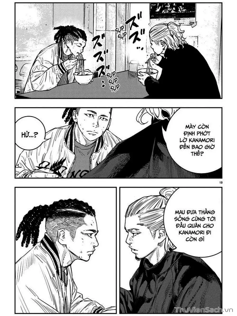 Truyện Tranh Cửu Đỉnh - Nine Peaks trang 3