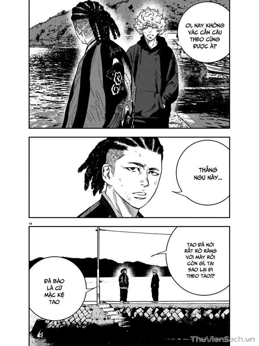 Truyện Tranh Cửu Đỉnh - Nine Peaks trang 3