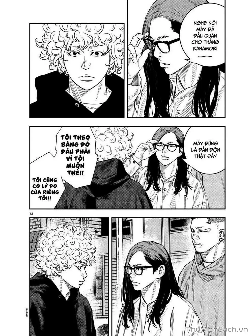 Truyện Tranh Cửu Đỉnh - Nine Peaks trang 3