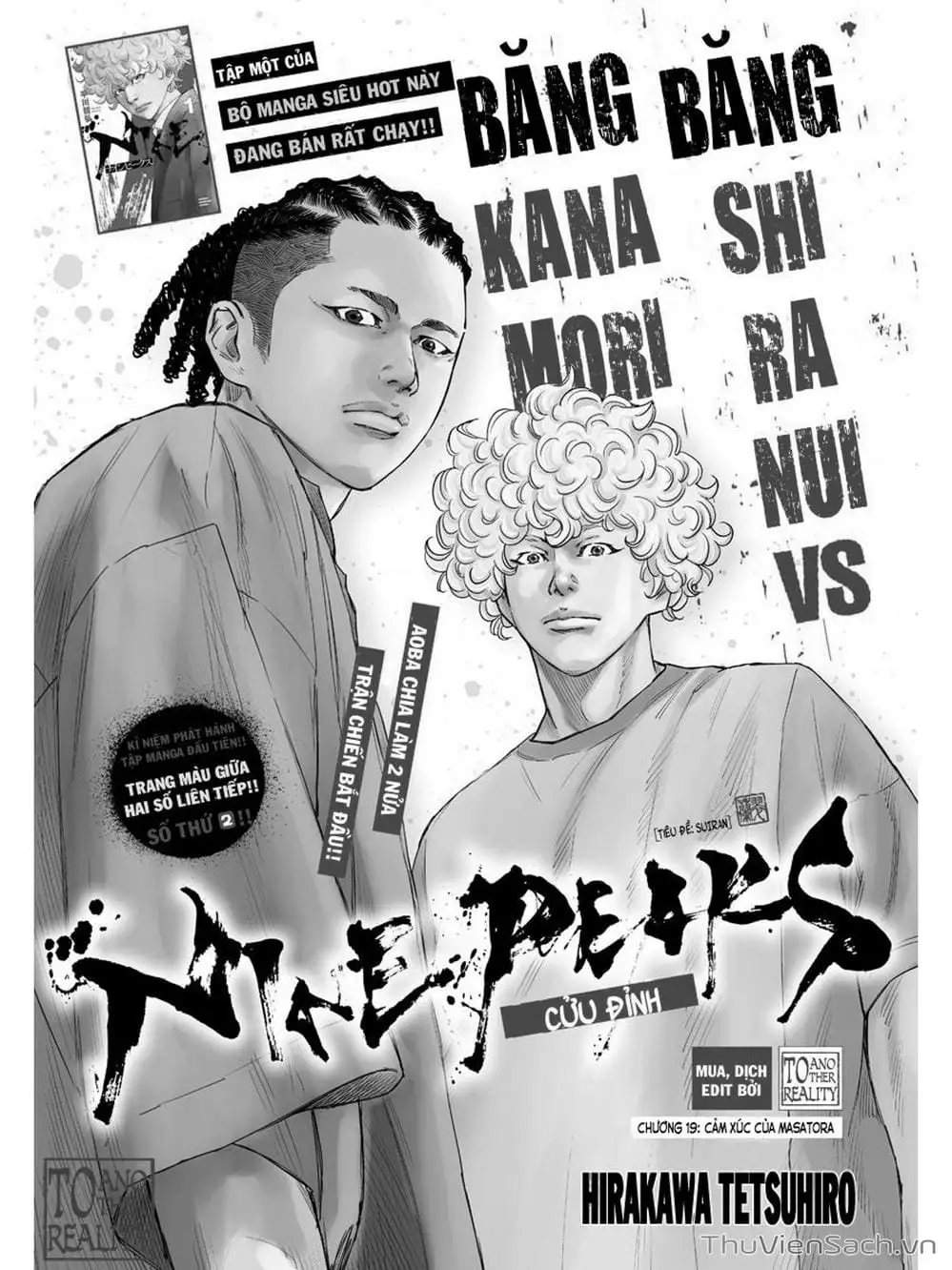 Truyện Tranh Cửu Đỉnh - Nine Peaks trang 3