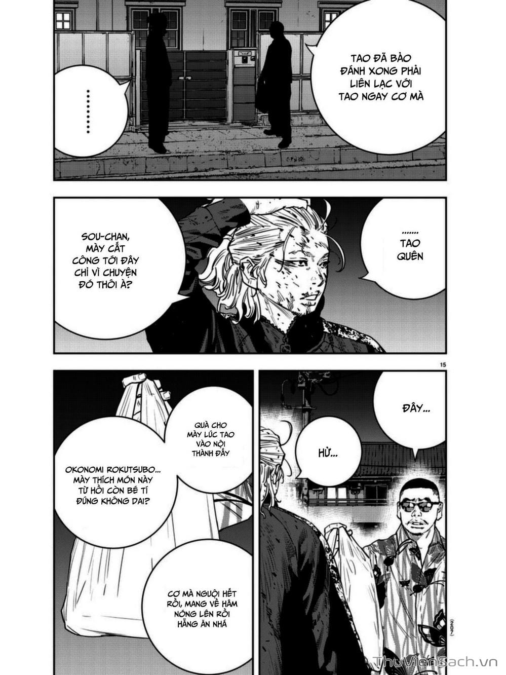 Truyện Tranh Cửu Đỉnh - Nine Peaks trang 3