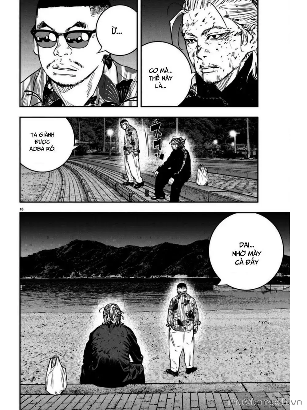 Truyện Tranh Cửu Đỉnh - Nine Peaks trang 3