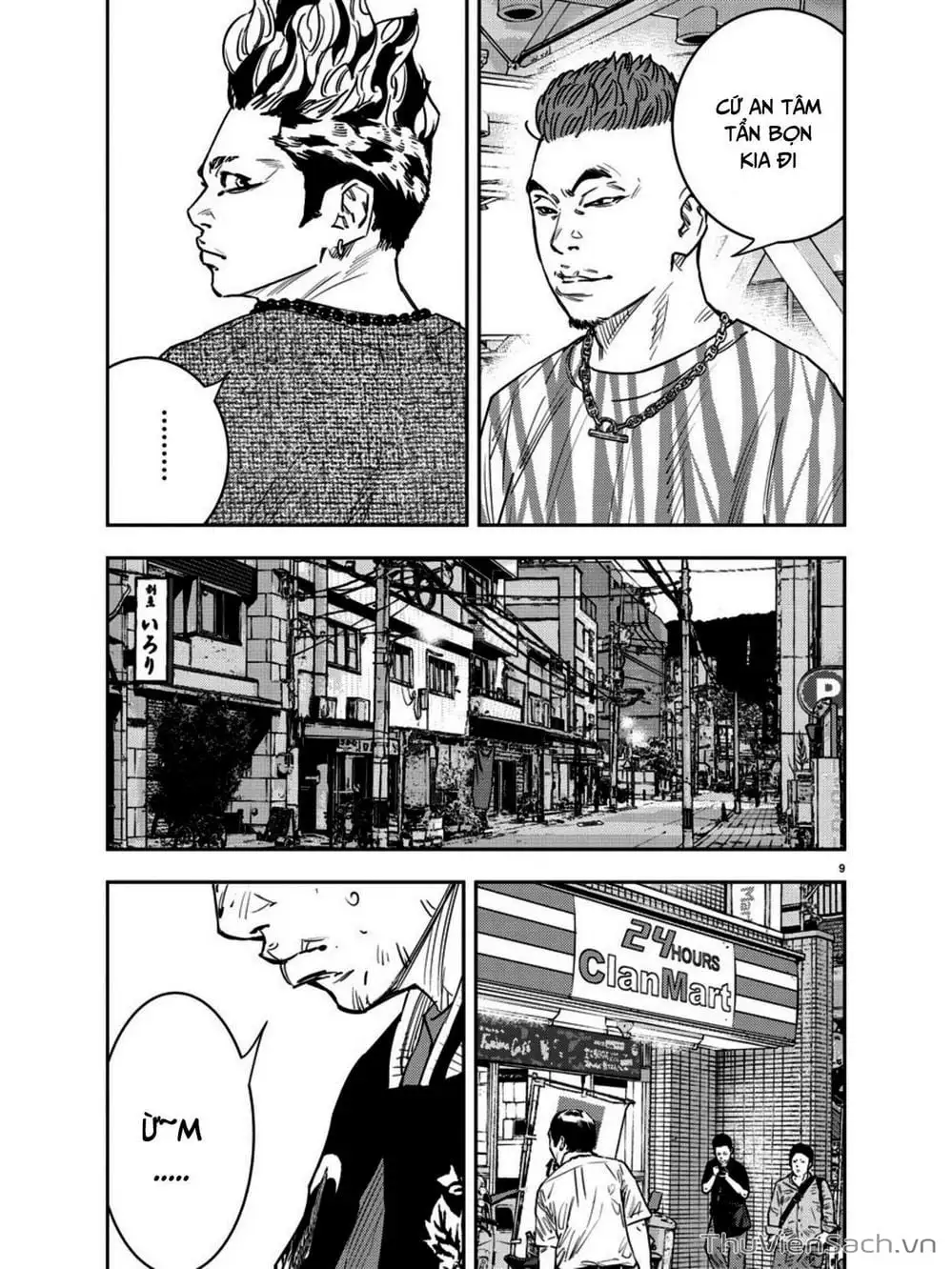 Truyện Tranh Cửu Đỉnh - Nine Peaks trang 3