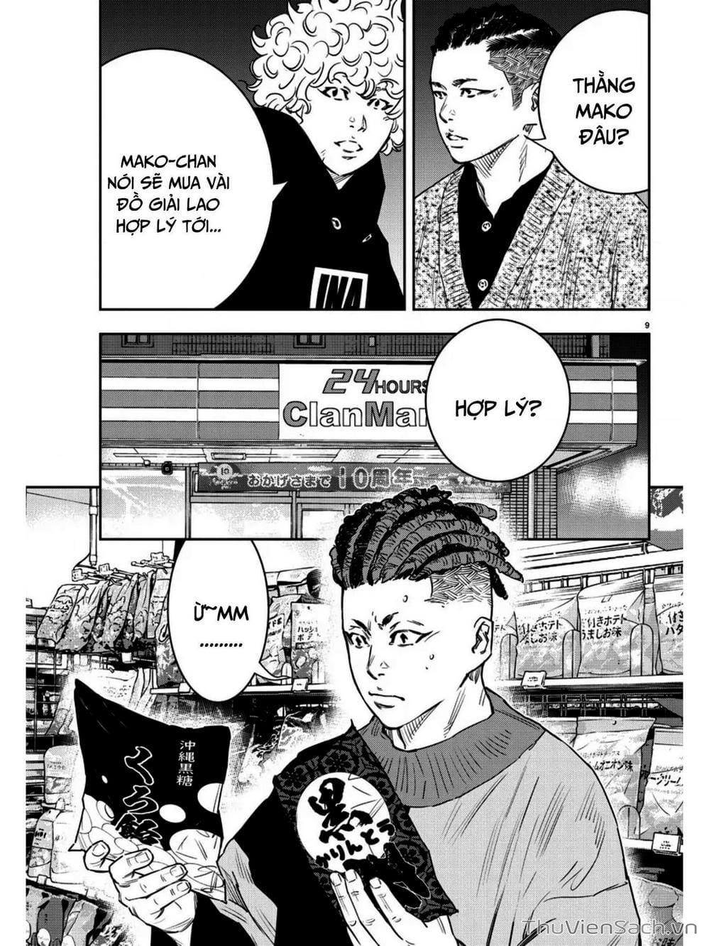 Truyện Tranh Cửu Đỉnh - Nine Peaks trang 3