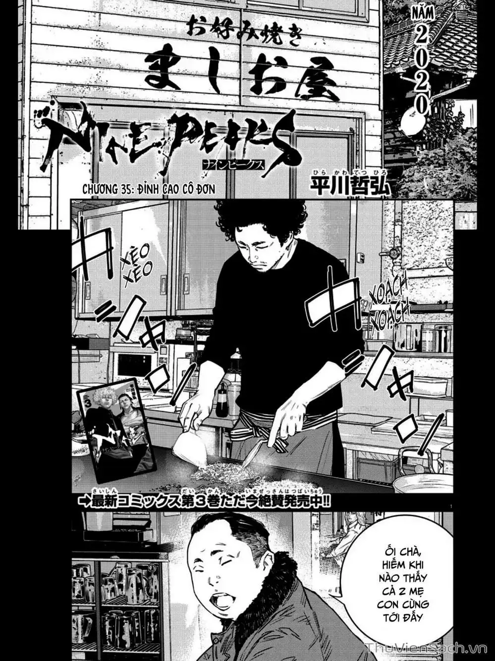 Truyện Tranh Cửu Đỉnh - Nine Peaks trang 3