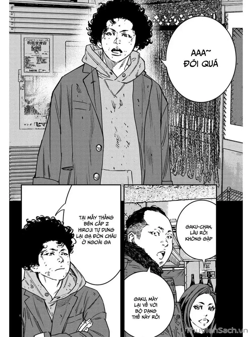 Truyện Tranh Cửu Đỉnh - Nine Peaks trang 3