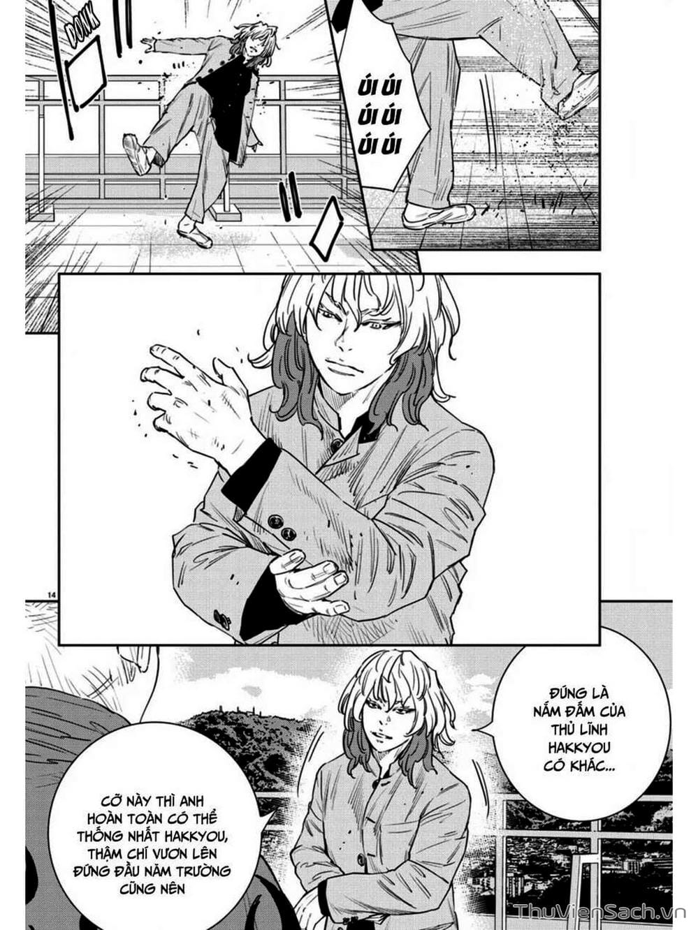 Truyện Tranh Cửu Đỉnh - Nine Peaks trang 3