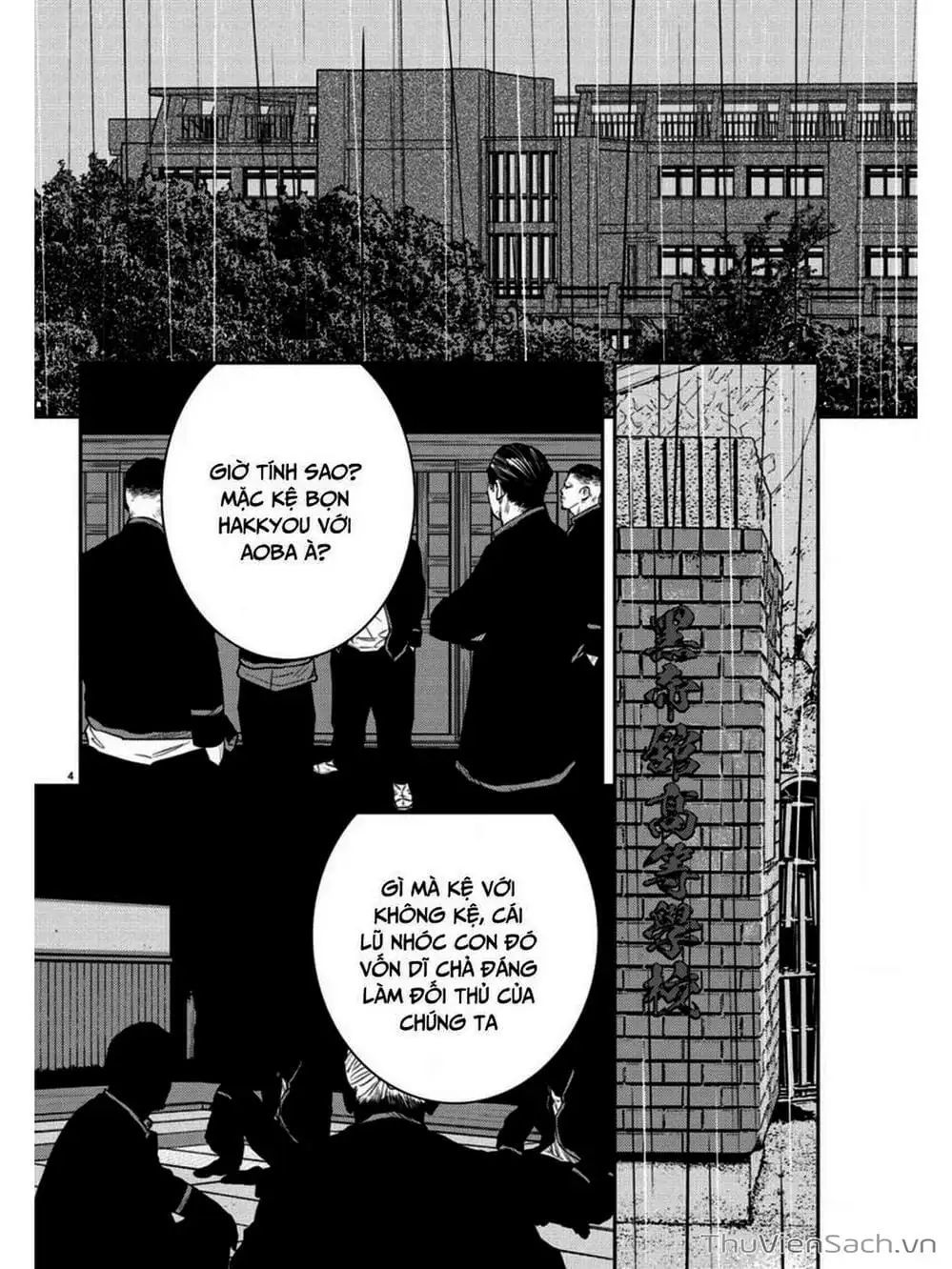 Truyện Tranh Cửu Đỉnh - Nine Peaks trang 3