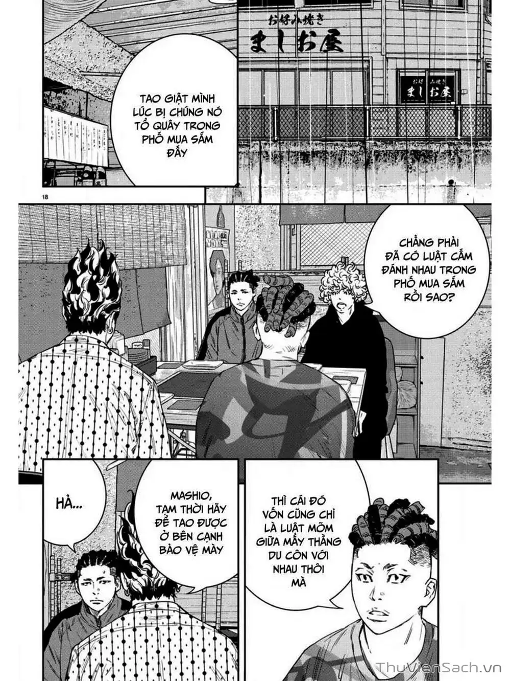 Truyện Tranh Cửu Đỉnh - Nine Peaks trang 3