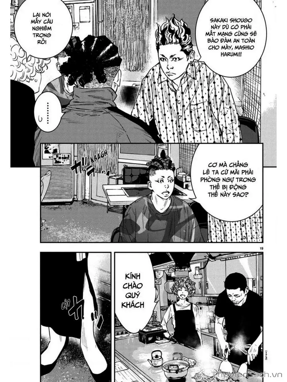 Truyện Tranh Cửu Đỉnh - Nine Peaks trang 3