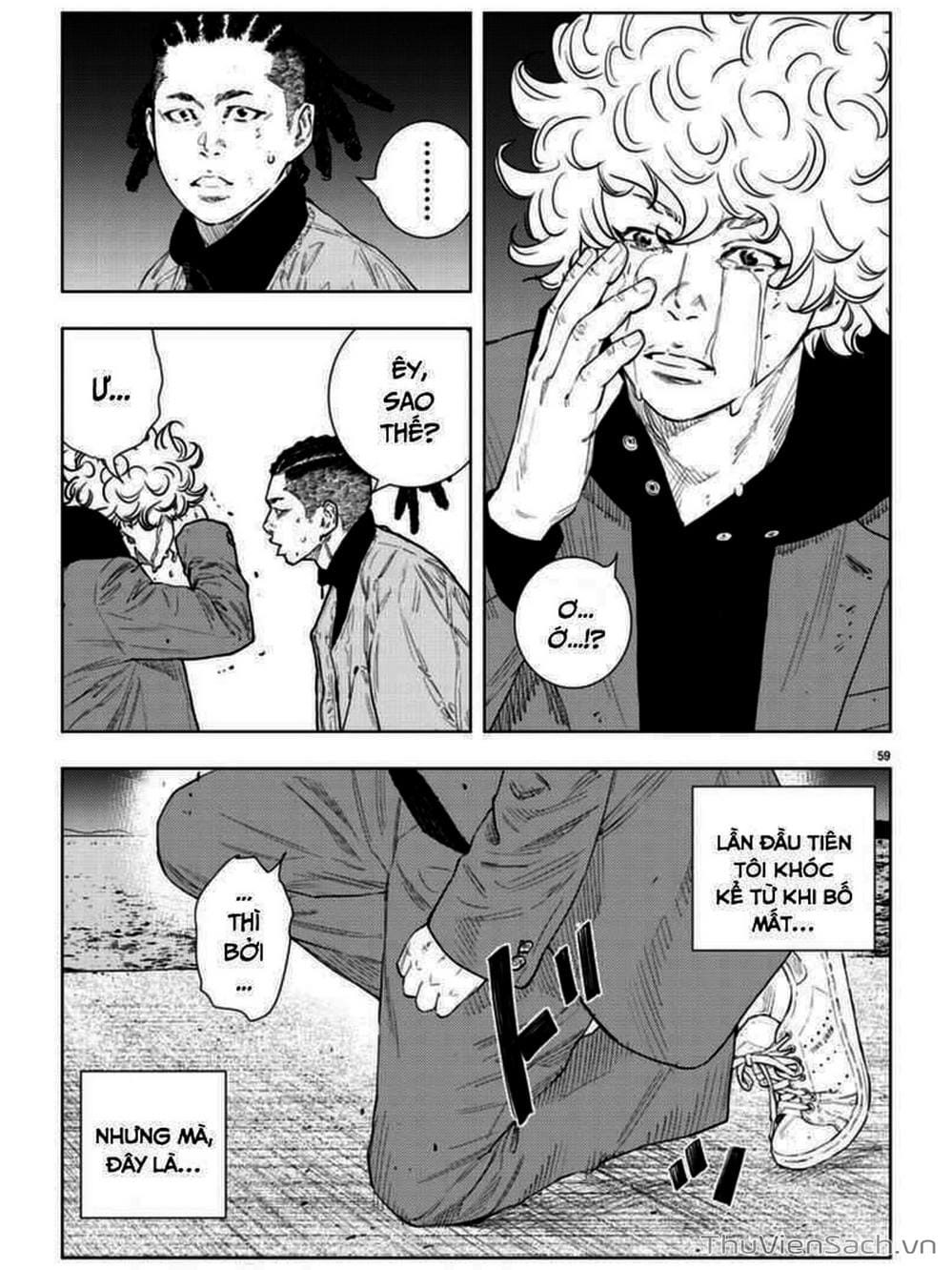 Truyện Tranh Cửu Đỉnh - Nine Peaks trang 3