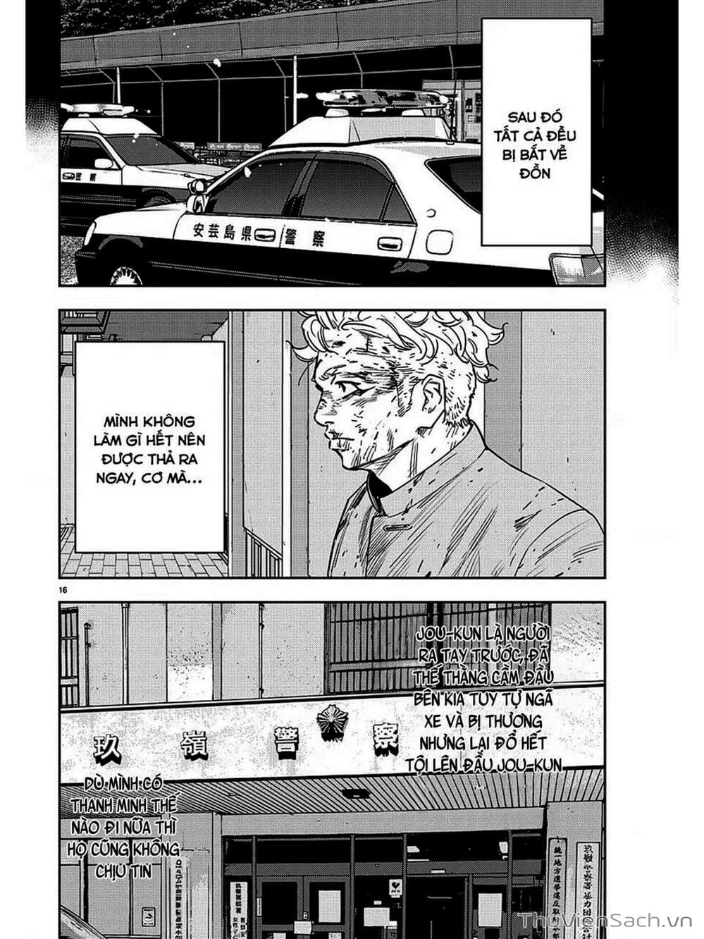 Truyện Tranh Cửu Đỉnh - Nine Peaks trang 3