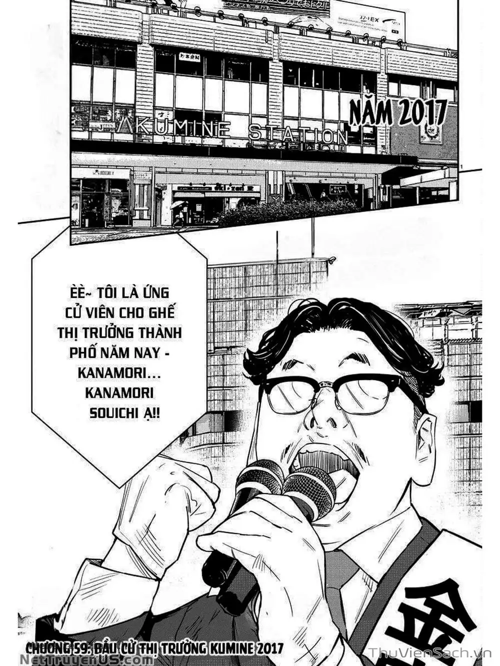 Truyện Tranh Cửu Đỉnh - Nine Peaks trang 3