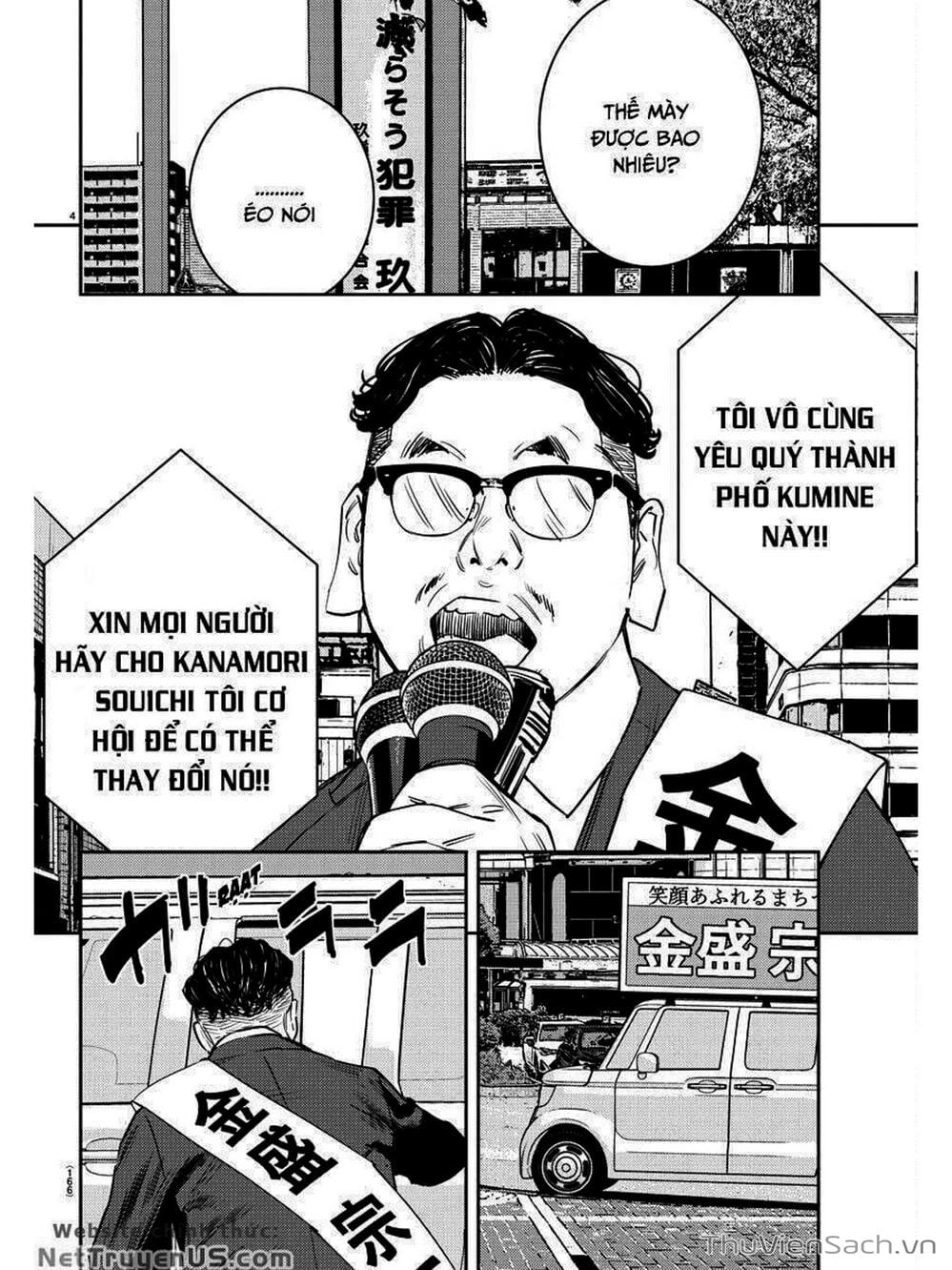 Truyện Tranh Cửu Đỉnh - Nine Peaks trang 3