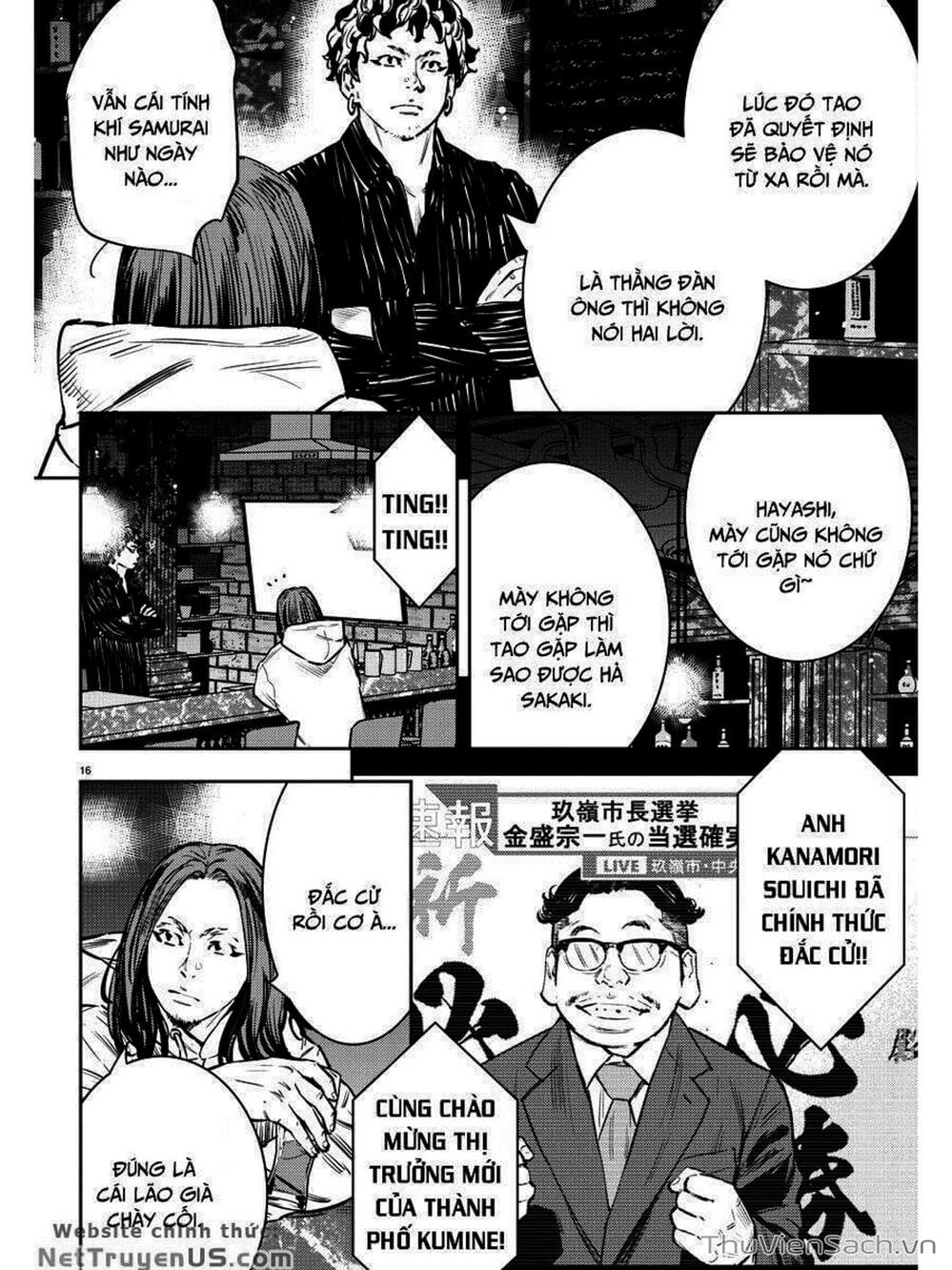 Truyện Tranh Cửu Đỉnh - Nine Peaks trang 3