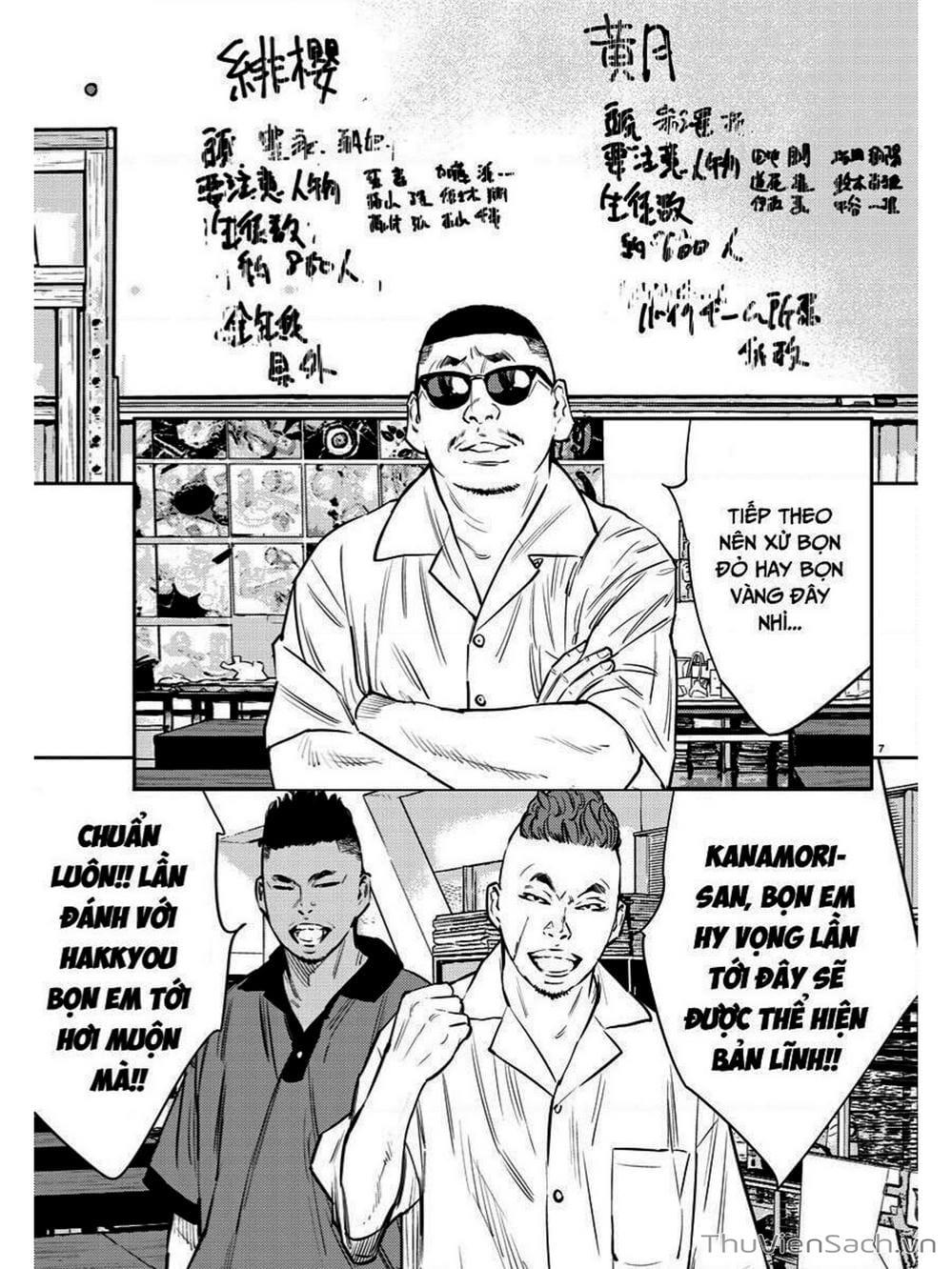 Truyện Tranh Cửu Đỉnh - Nine Peaks trang 3