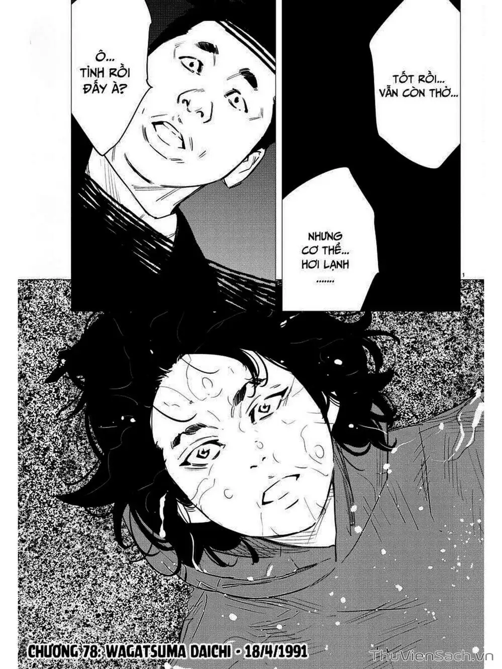 Truyện Tranh Cửu Đỉnh - Nine Peaks trang 3