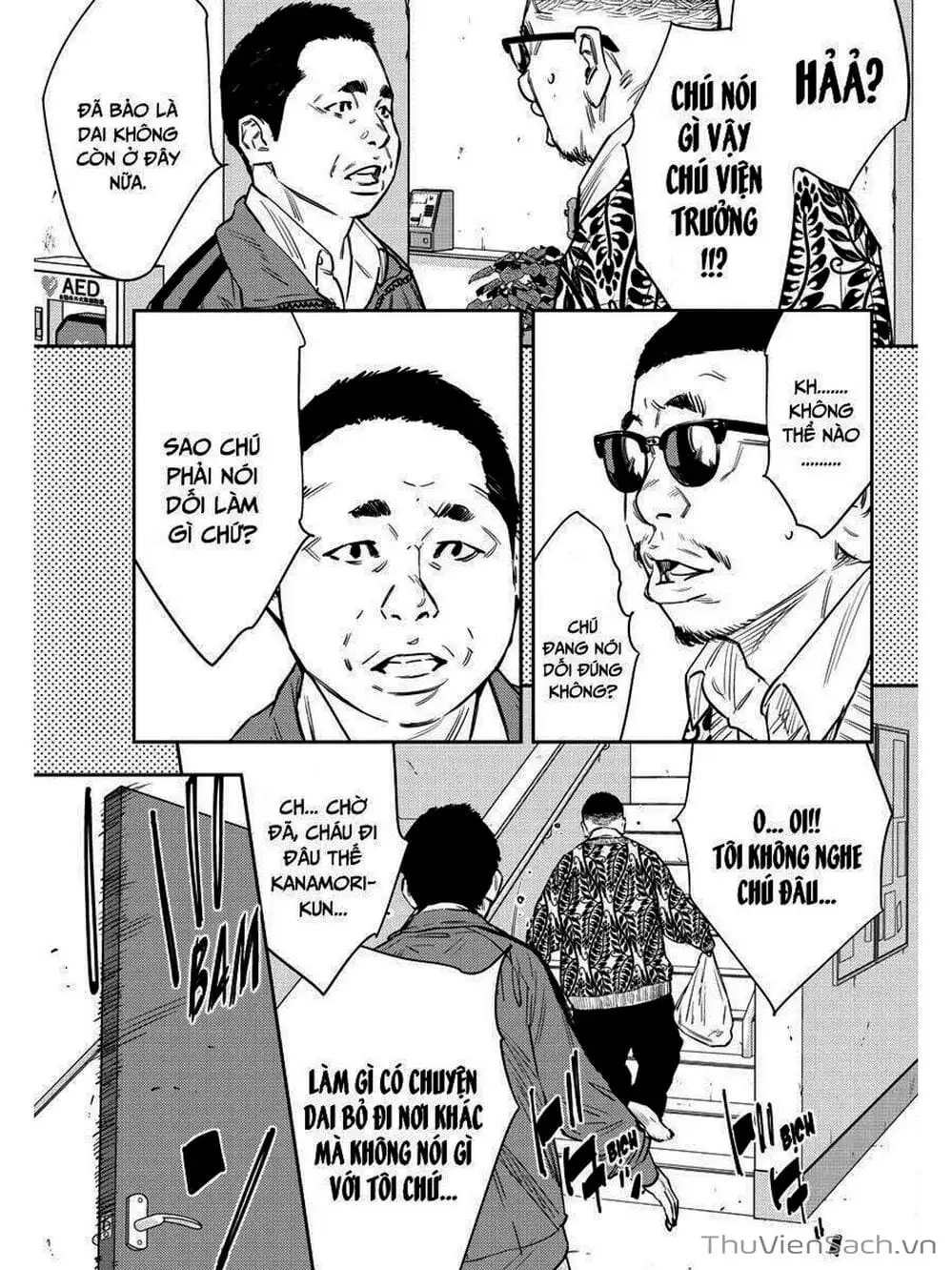 Truyện Tranh Cửu Đỉnh - Nine Peaks trang 3