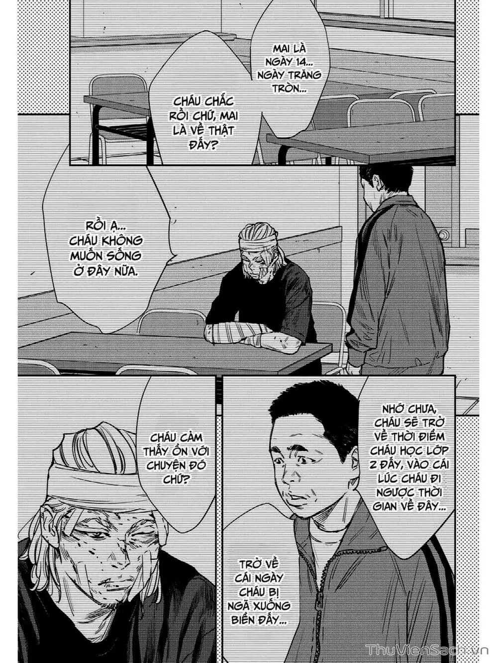 Truyện Tranh Cửu Đỉnh - Nine Peaks trang 3