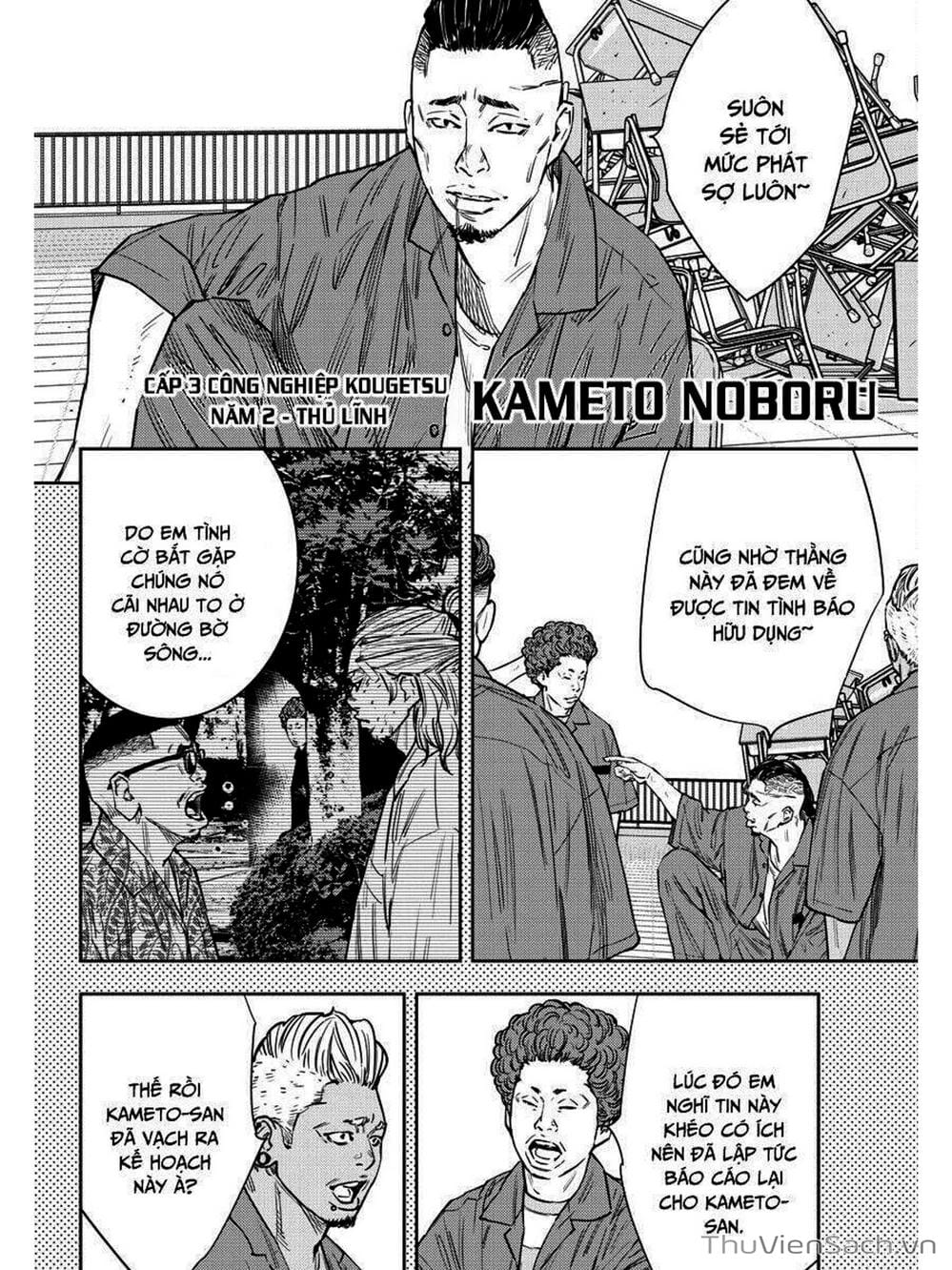 Truyện Tranh Cửu Đỉnh - Nine Peaks trang 3