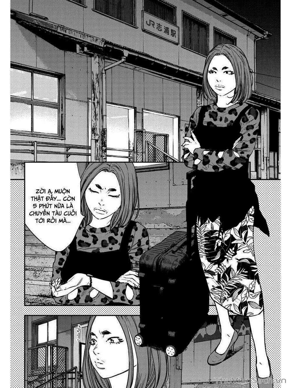 Truyện Tranh Cửu Đỉnh - Nine Peaks trang 3