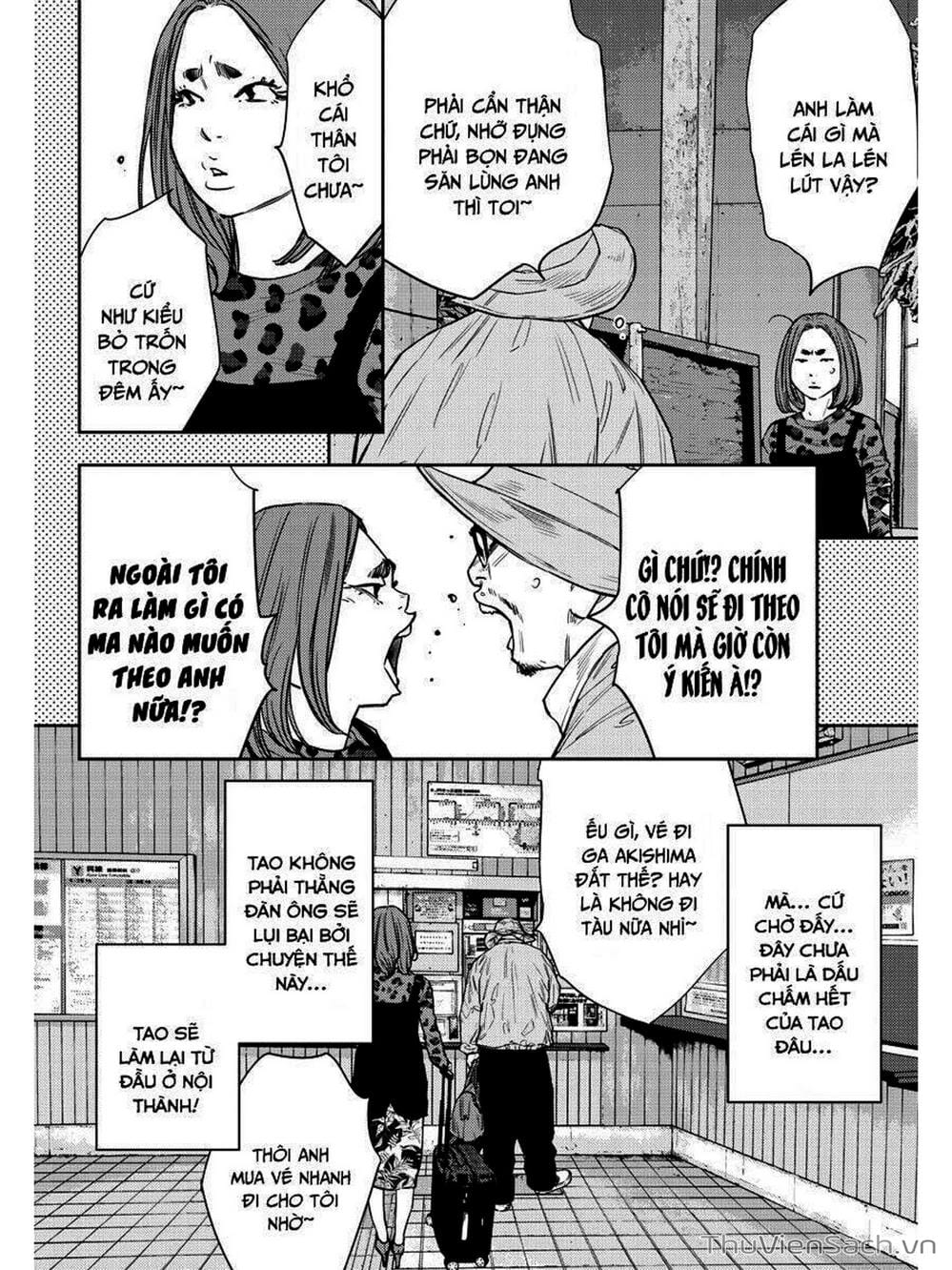 Truyện Tranh Cửu Đỉnh - Nine Peaks trang 3